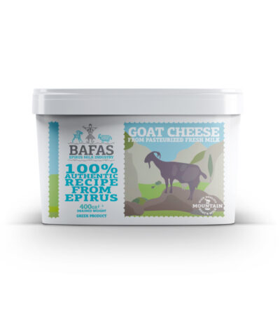 branza de capra in saramura, 400gr