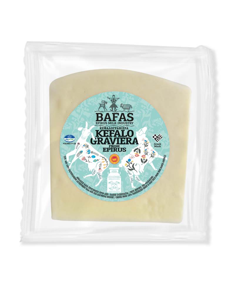 cacaval kefalograviera 300gr imagine1
